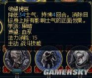 游民星空_