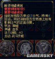 游民星空_
