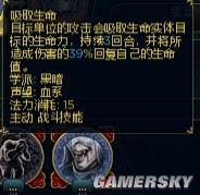 游民星空_