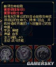 游民星空_