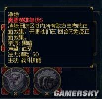 游民星空_
