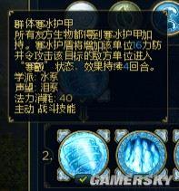 游民星空_