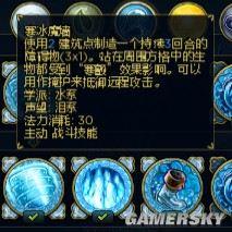 游民星空_