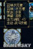 游民星空_