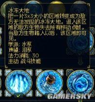 游民星空_