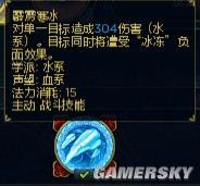 游民星空_