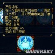 游民星空_