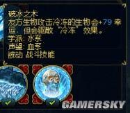 游民星空_