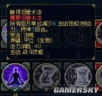 游民星空_