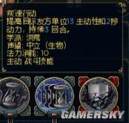 游民星空_