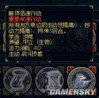 游民星空_