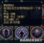 游民星空_