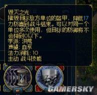 游民星空_
