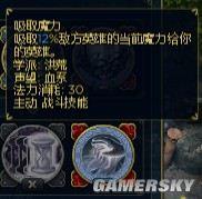 游民星空_