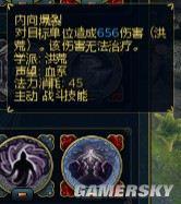 游民星空_