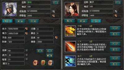 最新图片