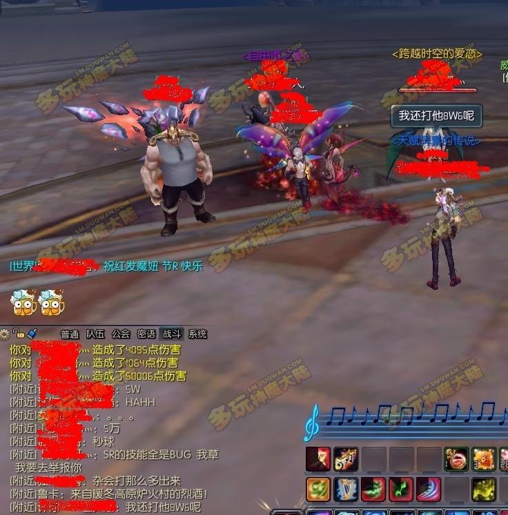 神魔大陆流音诗人浅谈暴伤以及PVP操作