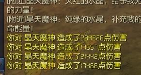 神魔大陆流音诗人浅谈暴伤以及PVP操作