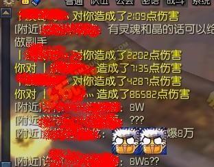神魔大陆流音诗人浅谈暴伤以及PVP操作