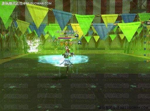 《神魔大陸》噩夢游樂場詳細(xì)圖文功略