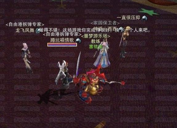 《神魔大陸》噩夢游樂場詳細(xì)圖文功略