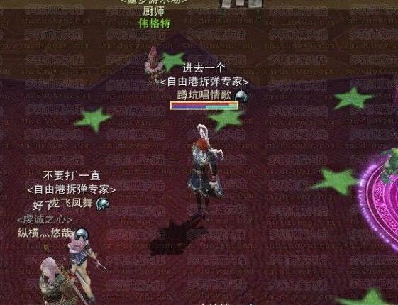 《神魔大陸》噩夢(mèng)游樂場詳細(xì)圖文功略