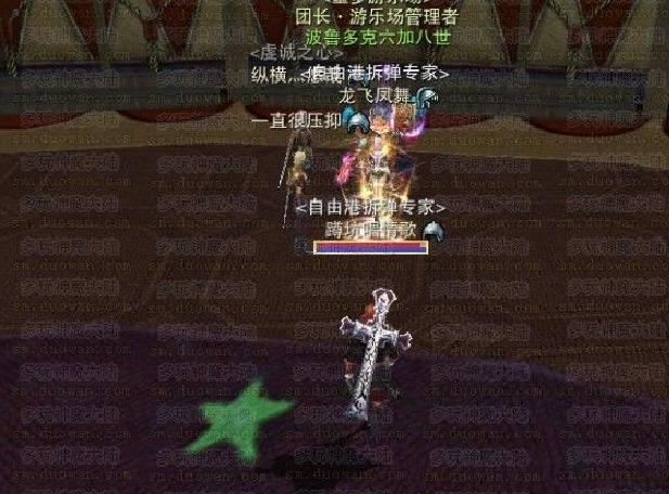 點擊放大