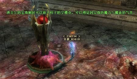 奇迹世界新关卡“暗能源的秘密”路过版攻略