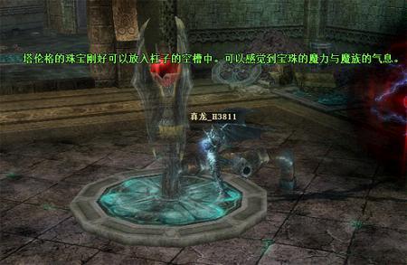 奇迹世界新关卡“暗能源的秘密”路过版攻略