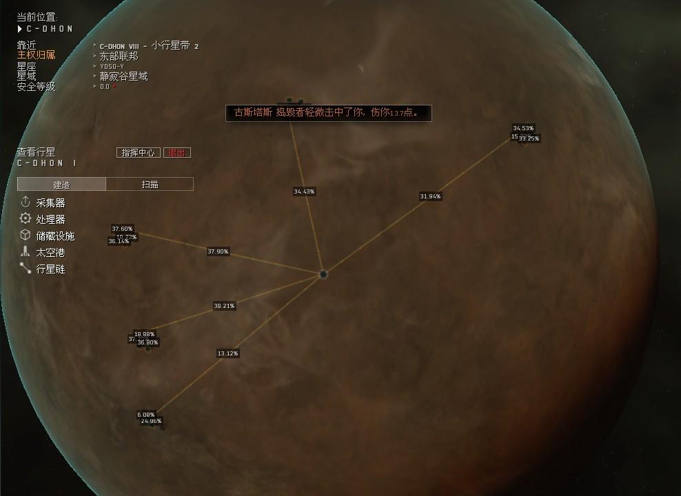 點擊查看大圖