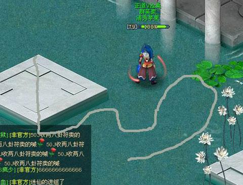 摘星樓