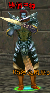 SHEN.png