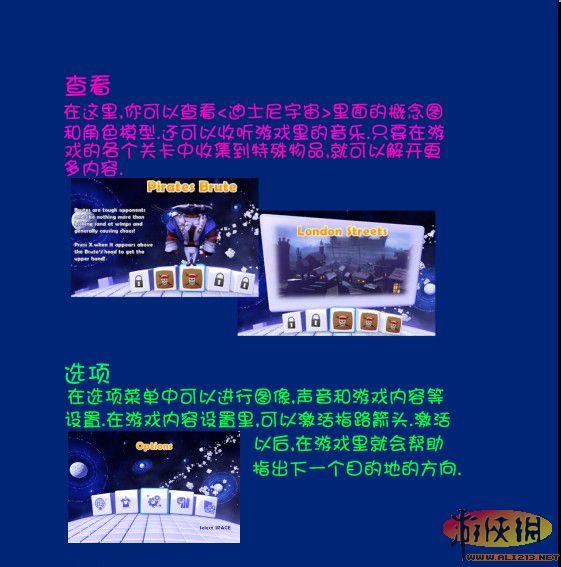 游俠網(wǎng)
