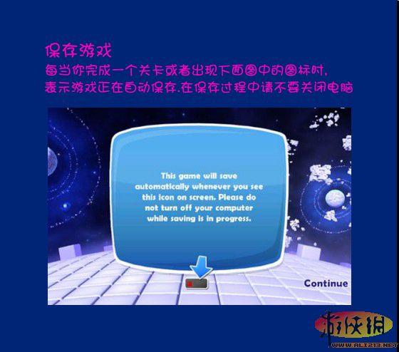 游俠網(wǎng)