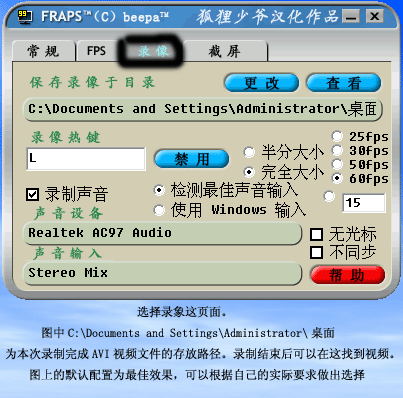 網(wǎng)友貼圖
