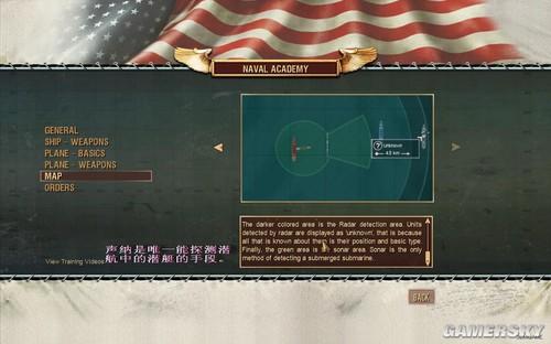 游民星空_