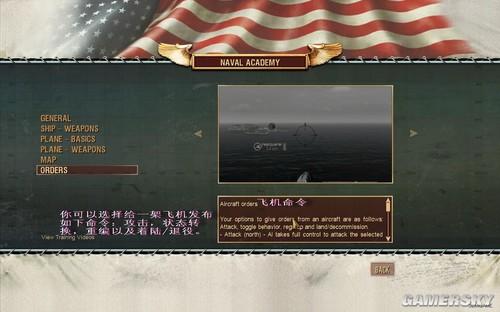 游民星空_