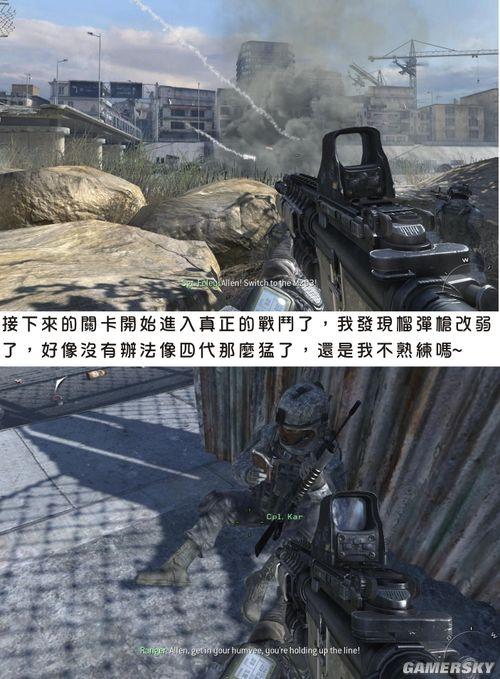 游民星空_