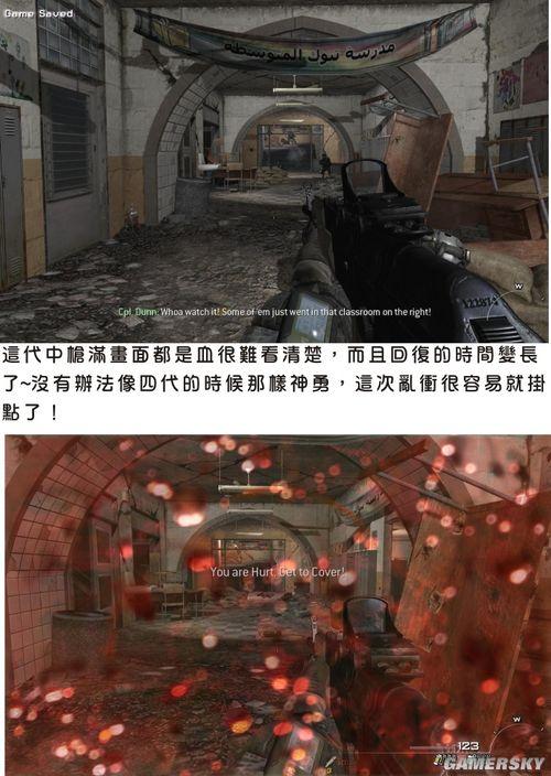 游民星空_