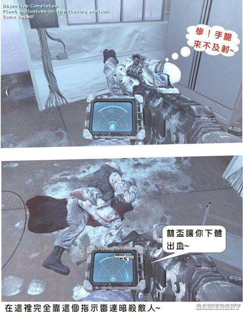 游民星空_