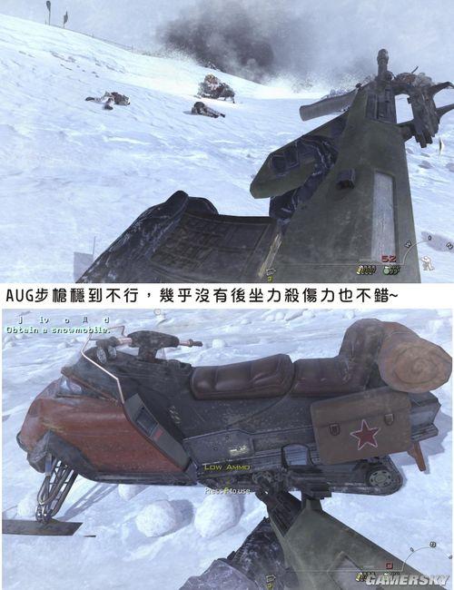 游民星空_