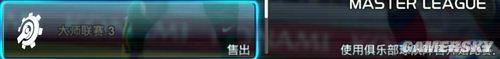 游民星空_