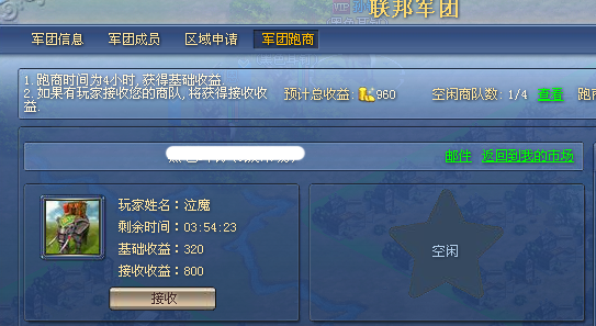 image001.png