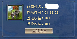 image003.png