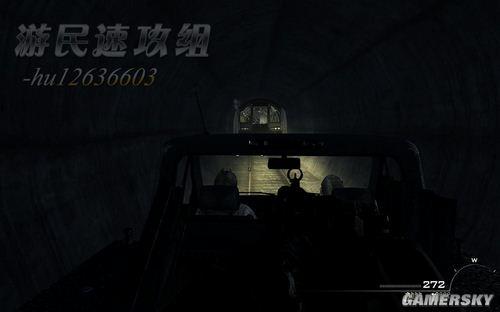 游民星空_