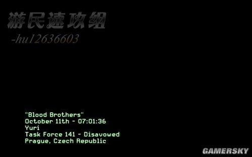 游民星空_