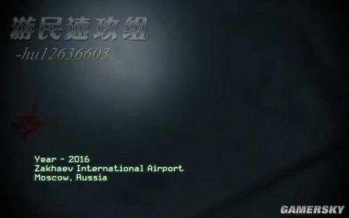 游民星空_