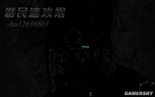 游民星空_