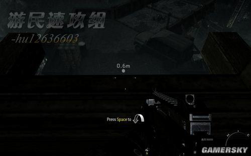 游民星空_