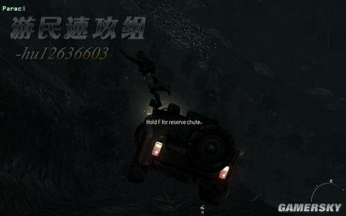 游民星空_